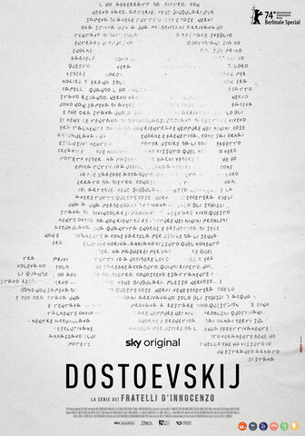 Достоевский - постер сериала